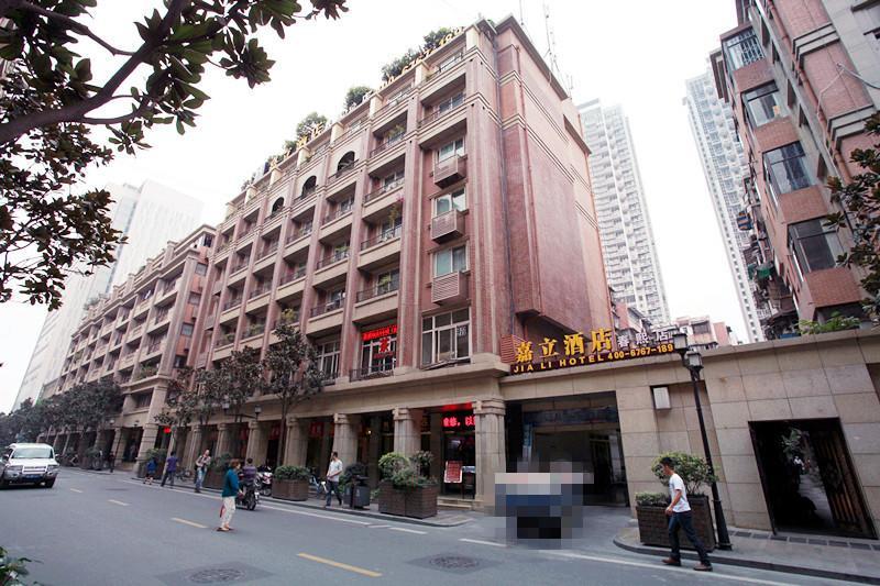 Chengdu Jiali Hotel Chunxi Branch Room photo