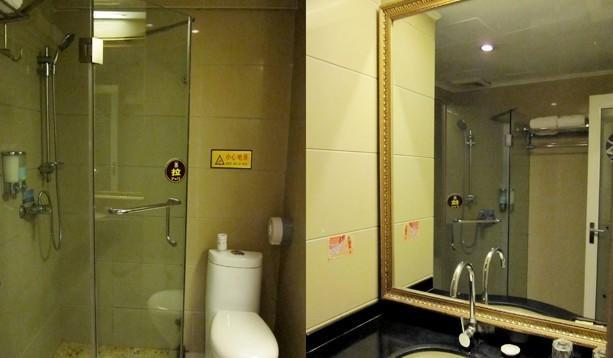 Chengdu Jiali Hotel Chunxi Branch Room photo
